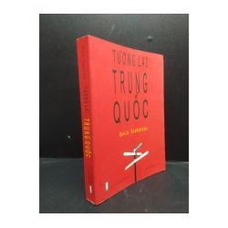 Tương lai Trung Quốc năm 2016