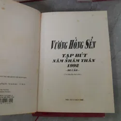 TẠP BÚT NĂM NHÂM THÂN 1992 VÀ TẠP BÚT NĂM QUÍ DẬU 1993 - VƯƠNG HỒNG SỂN 781333