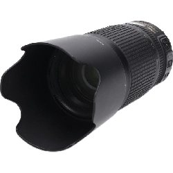 Ống kính AF-S70-300mm F4.5-5.6G ED VR - Hàng hiệu Authentic 886778