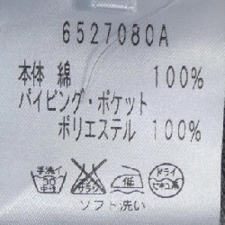 Rene RENE 6527080A Đầm - Hàng hiệu Authentic 809812