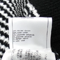 【Mã giảm giá】Áo cardigan CHANEL 644035