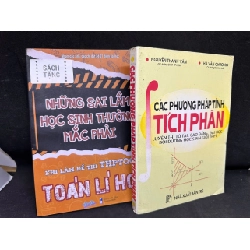 [Phiên Chợ Sách Cũ] Các Phương Pháp Tính Tích Phân, Mới 80% (ố vàng), 2000 - Nguyễn Thanh Vân & Hà Văn Chương H1604-SBM-1