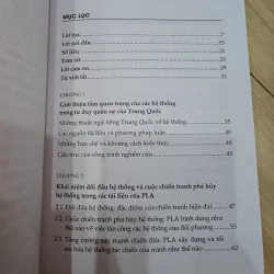 Đối đầu hệ thống & chiến tranh phá hủy hệ thống 1029630