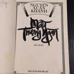 Mẫu thượng ngàn - Nguyễn Xuân Khánh 507655