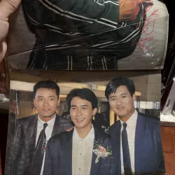 II Sưu Tầm: Poster Diễn Viên Hồng Kông 1013714