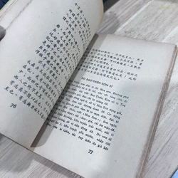 TÔ ĐÔNG PHA - NGUYỄN HIẾN LÊ 446089