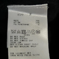 Tomorrowland TOMORROW LAND Áo khoác 627630