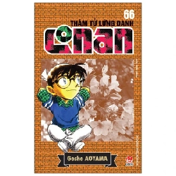 Thám Tử Lừng Danh Conan - Tập 66 - Gosho Aoyama (Mới 100%) Truyện tranh, NXB Kim Đồng - SÁCH ĐẠI HỌC 485402