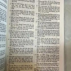 ĐỊA LÝ TOÀN THƯ - LÊ KHÁNH TRƯỜNG, LÊ VIỆT ANH 776552