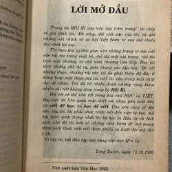 ĐỜI VIẾT VĂN CỦA TÔI - Nguyễn Hiến Lê 443554