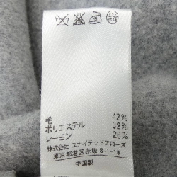 A DAY IN THE LIFE Áo khoác - Hàng hiệu Authentic 825881