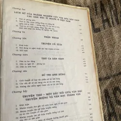 Văn học dân gian - ĐINH GIA KHÁNH - CHU XUÂN DIÊN - VÕ QUANG NHƠN TĂN HỌC DÂN GIAN 1013372