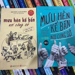 Mưu hèn kế bẩn nơi công sở (2 tập)
