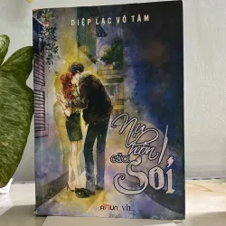 Nụ hôn của sói - Diệp Lạc Vô Tâm