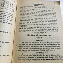 BỘ 2 TẬP SUỐI NGUỒN TƯƠI TRẺ  553550