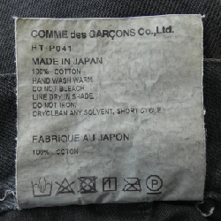 Quần COMME des GARCONS HOMME HT-P041 - Hàng hiệu Authentic 884083