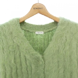 Áo khoác cardigan FRAY I.D 632832