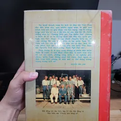 Chung một bóng cờ 596191