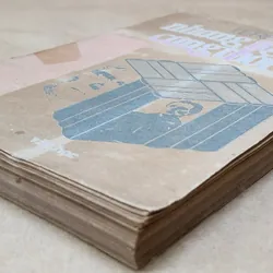 Hồi ký & chân dung

NHỮNG NGƯỜI CÙNG THỜI

 711619