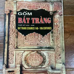 GỐM BÁT TRÀNG THẾ KỶ XIV-XIX (k3)