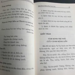 Nghi Khóa Thiền Phái Trúc Lâm - Thiền Tông Việt Nam mới 90% 695759