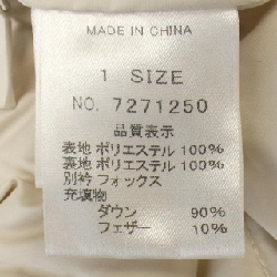 【Mã giảm giá】RITSUKO SHIRAHAMA Áo khoác lông vũ 630907