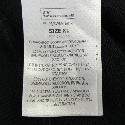 Áo hoodie đĩa STELLA MCCARTNEY 633416