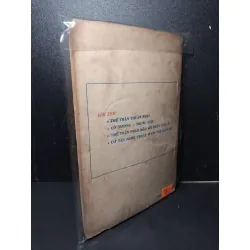 Thế trận pháo đầu bình phong mã mới 60% bẩn bìa, ố vàng, tróc gáy, có vệt nước 1988 Trần Tấn Mỹ - Phạm Tấn Hòa - Lê Thiên Vị - Quách Anh Tú HCM2603 GIÁO TRÌNH, CHUYÊN MÔN 414844