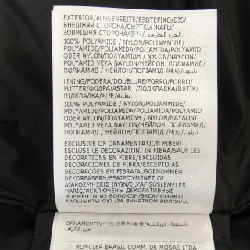 Áo khoác MONCLER 633316