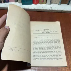 II Giáo Trình: Mỹ Học Và Giáo Dục Thẩm Mỹ - Sách Cao Đẳng Sư Phạm - 1998 796349