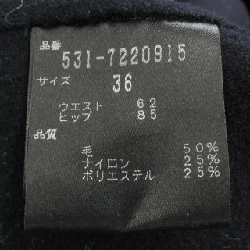 Chân váy ADORE - Hàng hiệu Authentic 816556