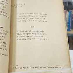 ĐỀN HÙNG (TẬP THƠ, CÂU ĐỐI) 599894