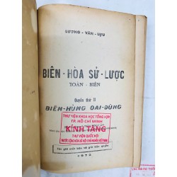 Biên Hoà sử lược - Lương Văn Lựu ( trọn bộ 2 tập ) 127362