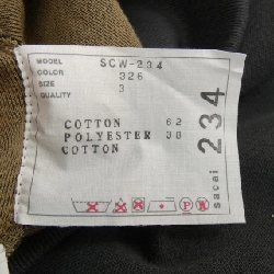 【Mã giảm giá】SACAI Sweatshirt 645103