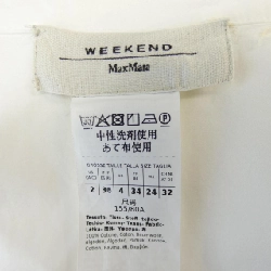 Max Mara weekend 24151110116 Áo sơ mi - Hàng hiệu Chính hãng 824048