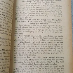 TỬ VI ĐẨU SỐ TÂN BIÊN - VÂN ĐẰNG 748883