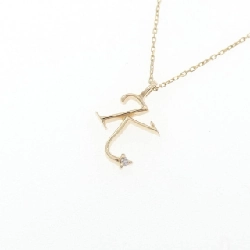 Dây chuyền kim cương chữ cái Kumikyoku - Hàng hiệu Authentic 840785