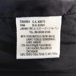 【Mã giảm giá】Escada SETUP 655963