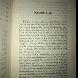 Đài Loan - Tiến trình hoá Rồng  690031