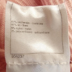 【Khuyến mãi】Chanel CHANEL Áo len 637635