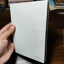 Chúng Ta Có Bác Hồ 1021272