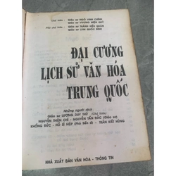 ĐẠI CƯƠNG LỊCH SỬ VĂN HÓA TRUNG QUỐC ( xuất bản năm 1994) 531104
