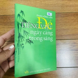 Để Tiếng Việt Ngày Càng Trong sáng-PHAN HỒNG LIÊN #HATRA