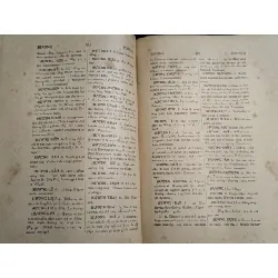 Từ điển việt nam - Thanh Nghị 713730