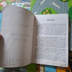 Thiếu Lâm Tự - Tiểu Hồng Quyền 1029086