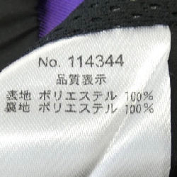 Áo khoác PSYNYXX - Hàng hiệu Authentic 891450