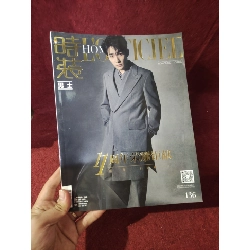 Tạp chí tiếng Hoa Hommes 10 Rebooks.vn