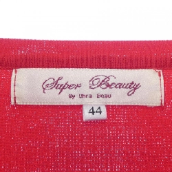 【Mã giảm giá】Áo khoác cardigan SUPER BEAUTY 643174