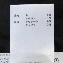 JIL SANDER NAVY - Váy hàng hiệu Authentic 812211