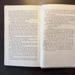 📖 Đất vỡ hoang (trọn bộ 2 tập)  602476